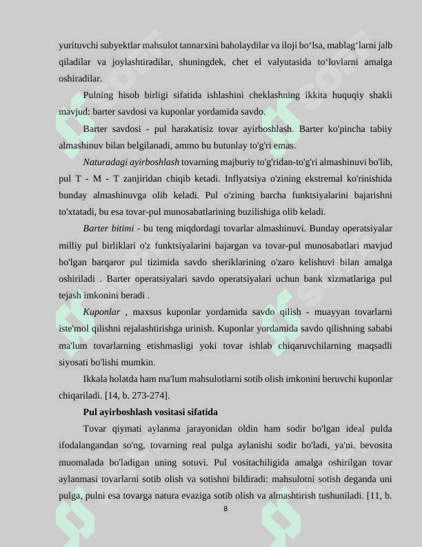 Pul haqidagi turli hil nazariyalar va hozirgi zamon pulining tabiati 8