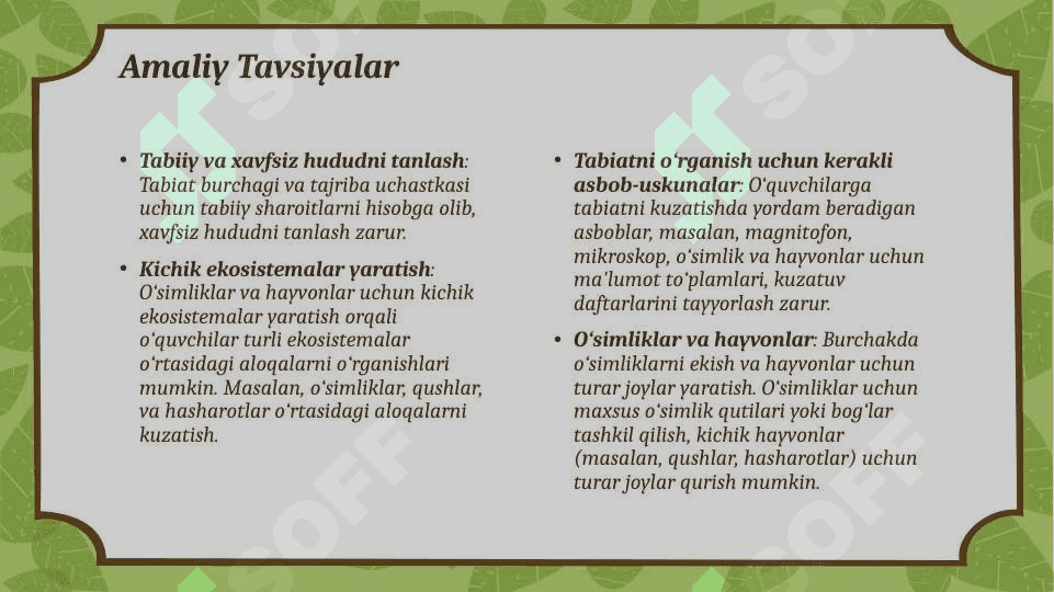 Jonli tabiat burvhagi, o'qish tarjiba uchastkasi va ularni tashkillashtirish.Jonli tabiat burchagini tashkil etishning afzalliklari va amaliy tavsiyalar.Testlari bilan 8