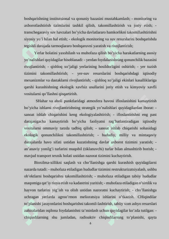 “Tabiatdan foydalanish tamoyillari ustuvor yo`nalishlari va uni optimallashtirish” 6