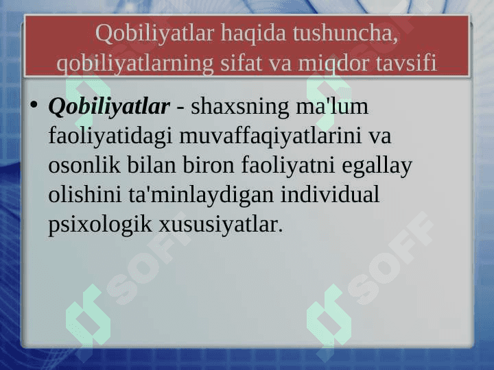 Qobiliyat va iqtidor 3