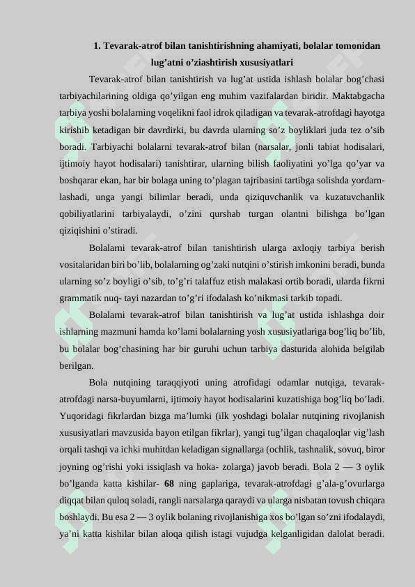 Bolalarni tevarak-atrof bilan tanishtirish va lug’at ustida ishlash uslubiyoti 2