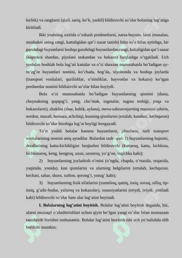 Bolalarni tevarak-atrof bilan tanishtirish va lug’at ustida ishlash uslubiyoti 6