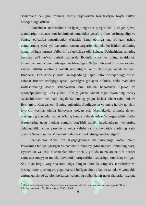 Buxoro amirligida Amir Nasrullo hukumronlik davri 6