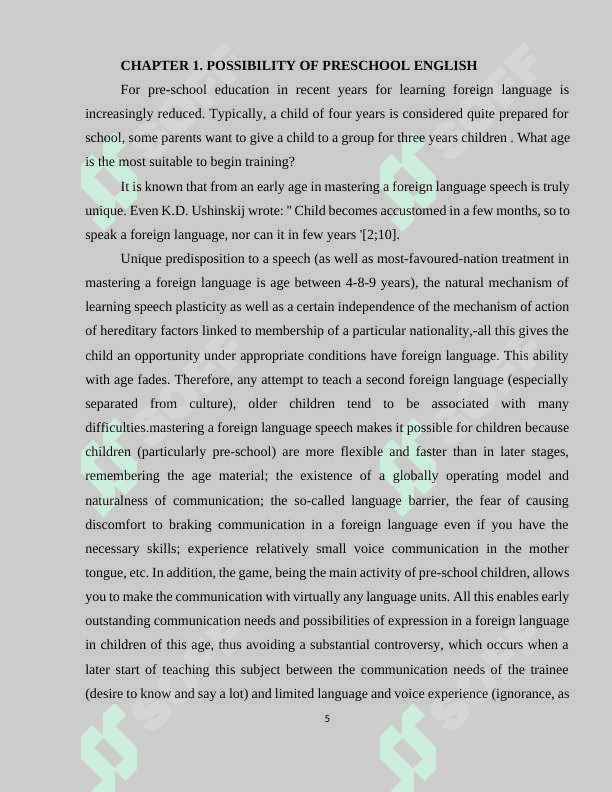 Similarities between teaching English at kindergarten and primary school 5