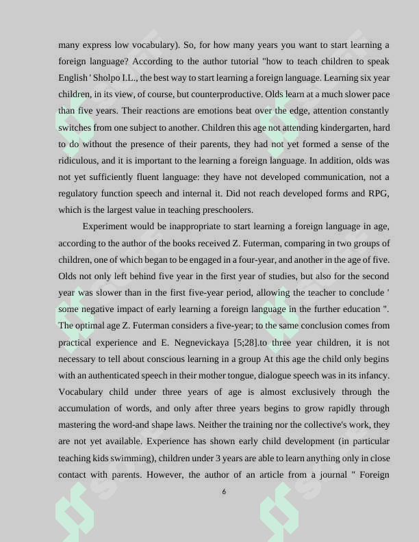 Similarities between teaching English at kindergarten and primary school 6