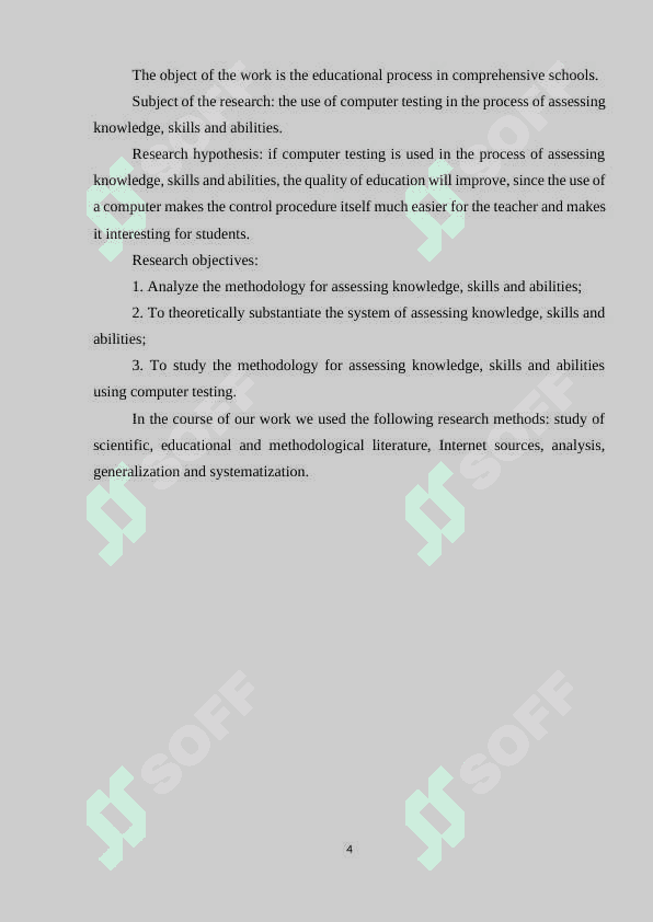Incorporating computer-based assesment tools for young learners 4