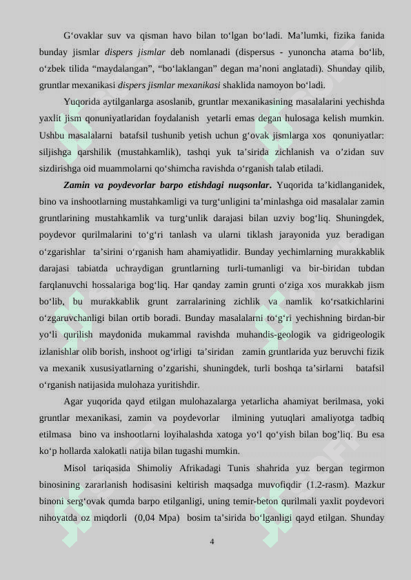 GRUNTLAR MEXANIKASI FANIDAN   MA`RUZA MATNI 4