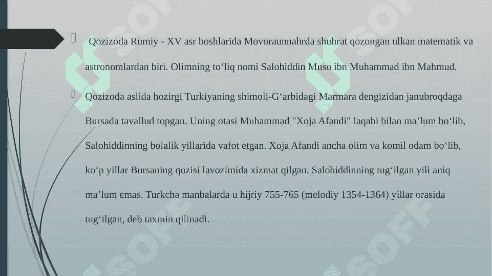 Qozizoda Rumiy 2