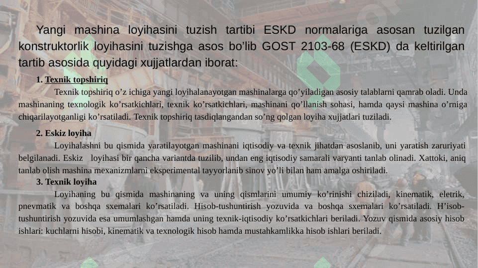 TARMOQ MASHINALARINI LOYIHALASHNING UMUMIY MASALALARI 4