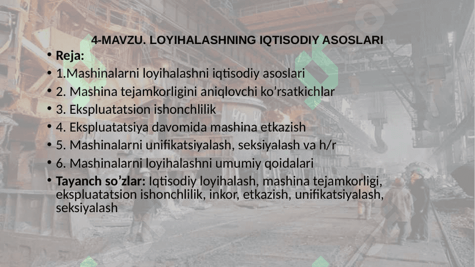 LOYIHALASHNING IQTISODIY ASOSLARI 2