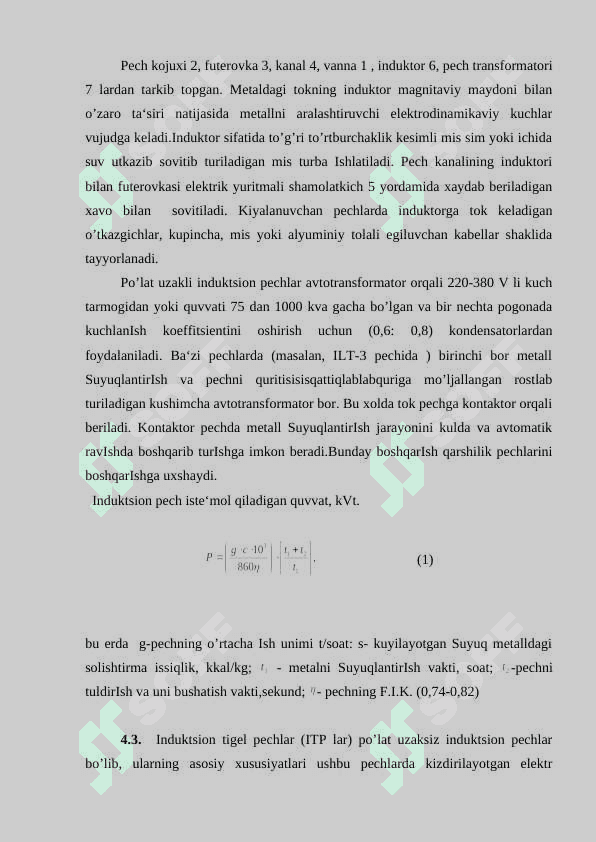 Induksion qizdirish qurilmalari 3