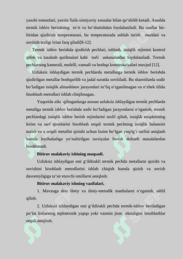 Uzluksiz ishlaydigan termik pechning hisobi 5
