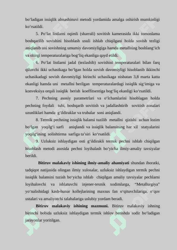Uzluksiz ishlaydigan termik pechning hisobi 7