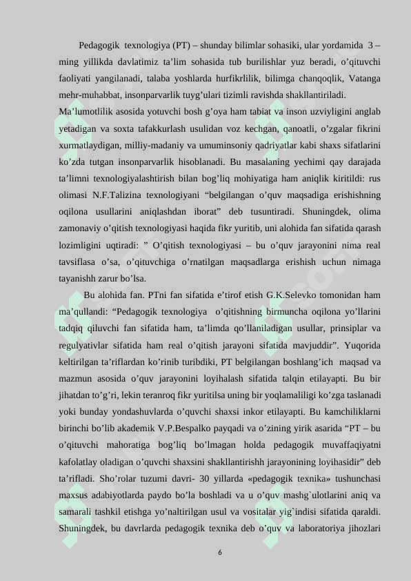 Yangi O’zbekistonning ekologik muammolari” mavzusini o’rganishda pedagogik texnologiyalardan foydalanish 6