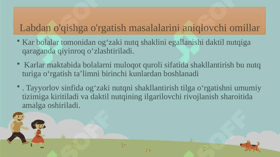 Labdan o'qishga o'rgatish masalalarini aniqlovchi omillar 2