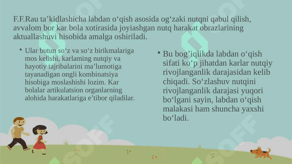 Labdan o'qishga o'rgatish masalalarini aniqlovchi omillar 4