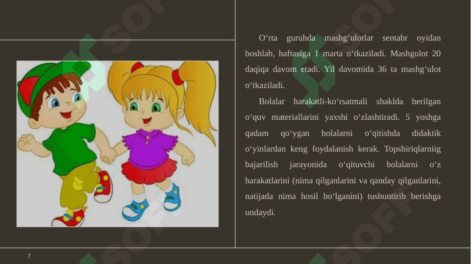 MAKTABGACHA TA'LIM TASHKILOTLARIDA MATEMATIK TUSHUNCHALARNI SHAKLLANTIRISH YUZASIDAN METODIK 7