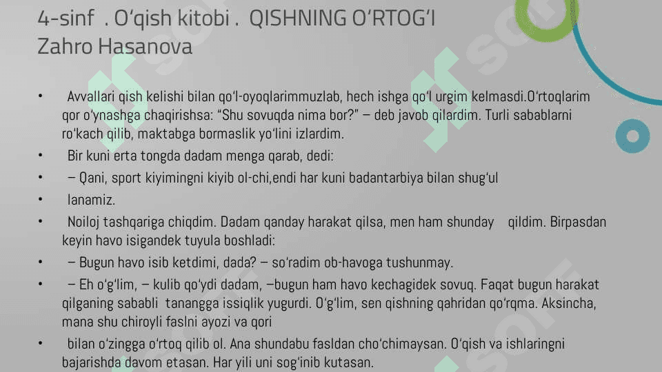 Pirls  xalqaro baholash dasturlari   bo‘yicha topshiriqlar 2