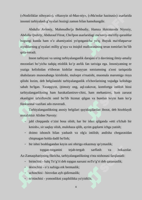 Tarbiya ijtimoiy hodisa va pedagogik jarayon sifatida 6