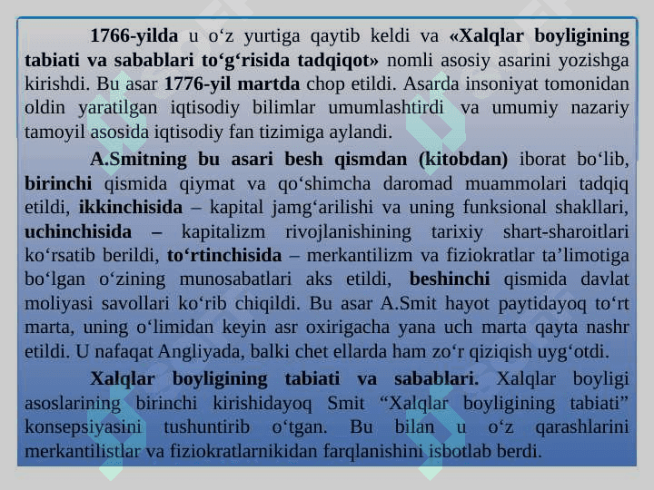 Klassik iqtisodiy maktabning to‘la shakllanishi. Adam Smit va David Rikardo iqtisodiy ta`limotlari Klassik iqtisodiy maktabga muqobil g‘oyalarining mohiyati 5