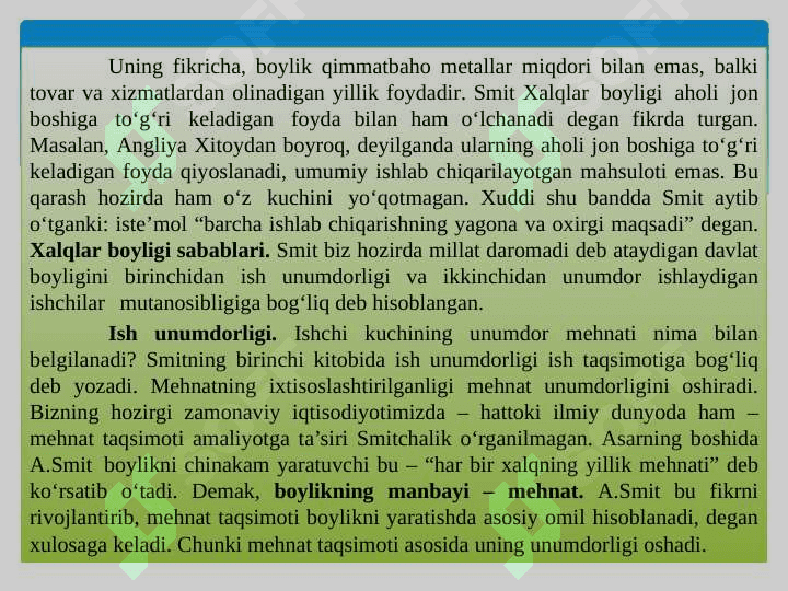 Klassik iqtisodiy maktabning to‘la shakllanishi. Adam Smit va David Rikardo iqtisodiy ta`limotlari Klassik iqtisodiy maktabga muqobil g‘oyalarining mohiyati 6