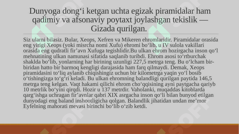 Misr ehromlari 4