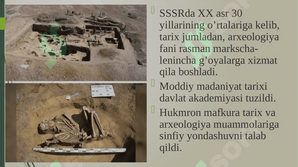 O‘zbekistonda  arxeologiyaning  shakllanishi va rivojlanishi. 4