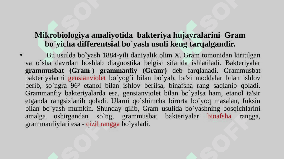Gram usulida bo‘yash 2
