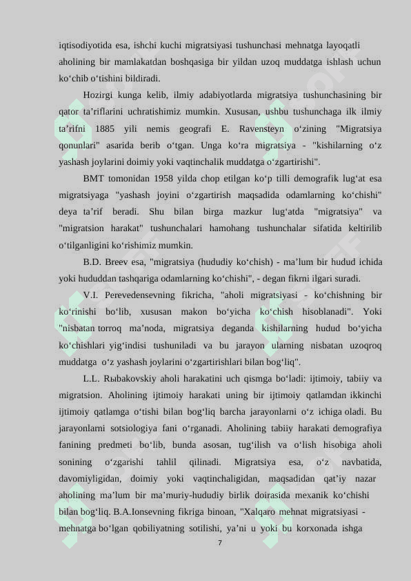 O’zbekiston Respublikasida mehnat migratsiyasi jarayonlarini huquqiy tartibga solish masalalari 7