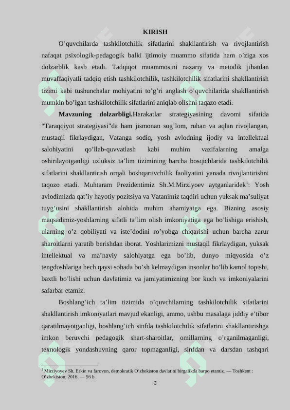 Boshlang’ich sinf oquvchilarida tashkilotchilk sifatlarini tarbiyalash 3