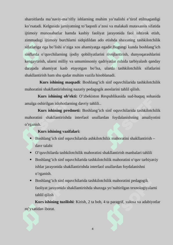 Boshlang’ich sinf oquvchilarida tashkilotchilk sifatlarini tarbiyalash 4