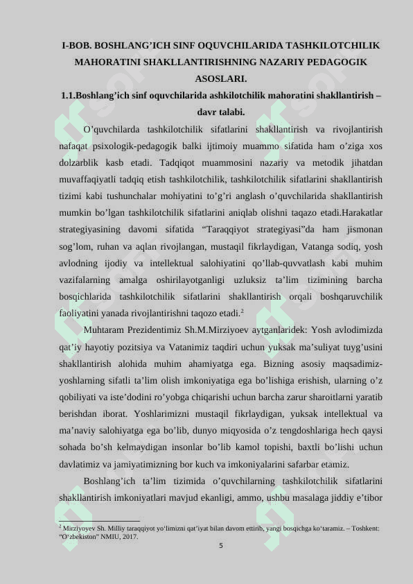 Boshlang’ich sinf oquvchilarida tashkilotchilk sifatlarini tarbiyalash 5