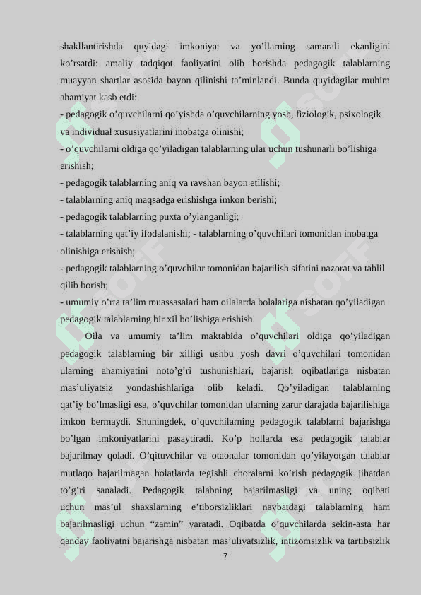 Boshlang’ich sinf oquvchilarida tashkilotchilk sifatlarini tarbiyalash 7