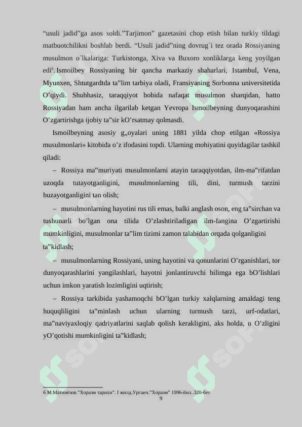 Buxoro va Xiva sovetlar bosqini arafasida jadidchilik harakati 7