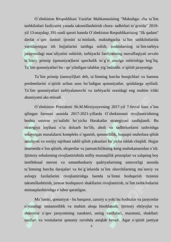 INNOVATSION PEDAGOGIK TEXNOLOGIYA HAQIDA TUSHUNCHA 5