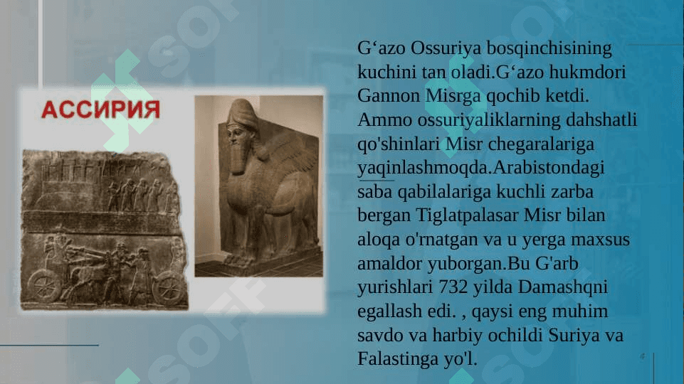 OSSURIYA PODSHOLARINING ISTILOCHILIK YURISHLARI 4