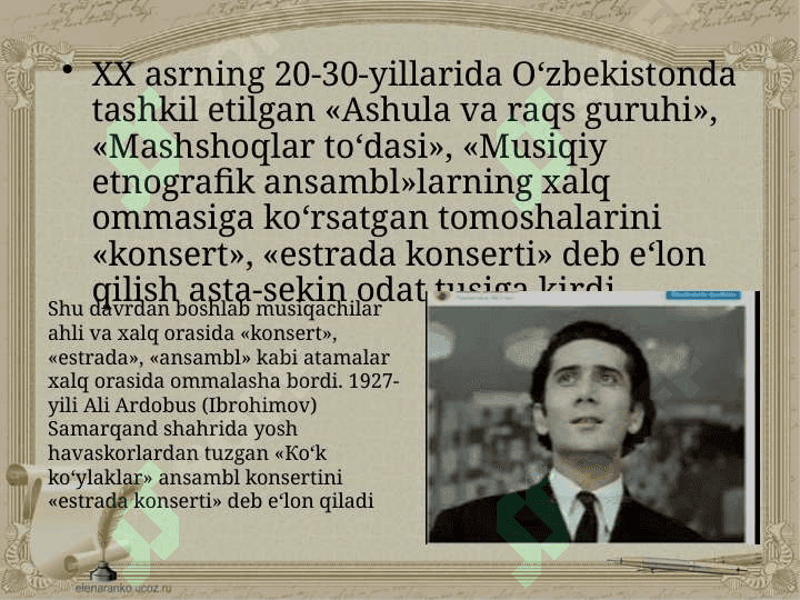 Oʻzbek estrada musiqasi 4