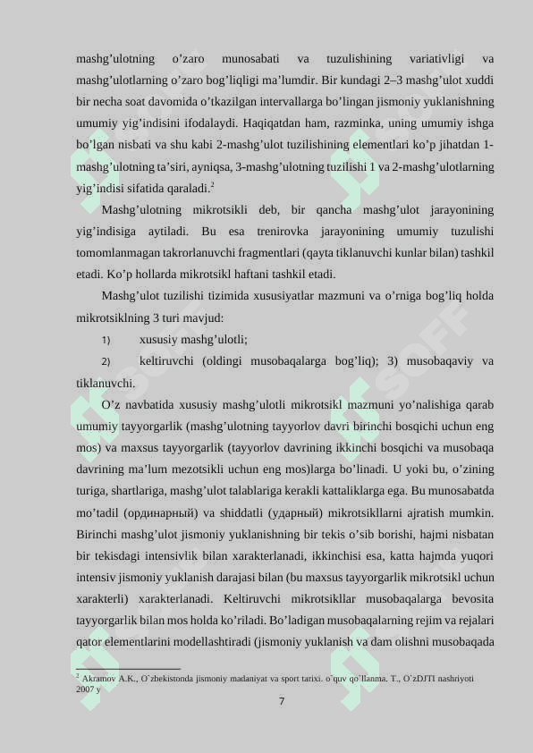 Sport mashg’ulotining tuzilishi o’ziga xos xususiyatlari 7