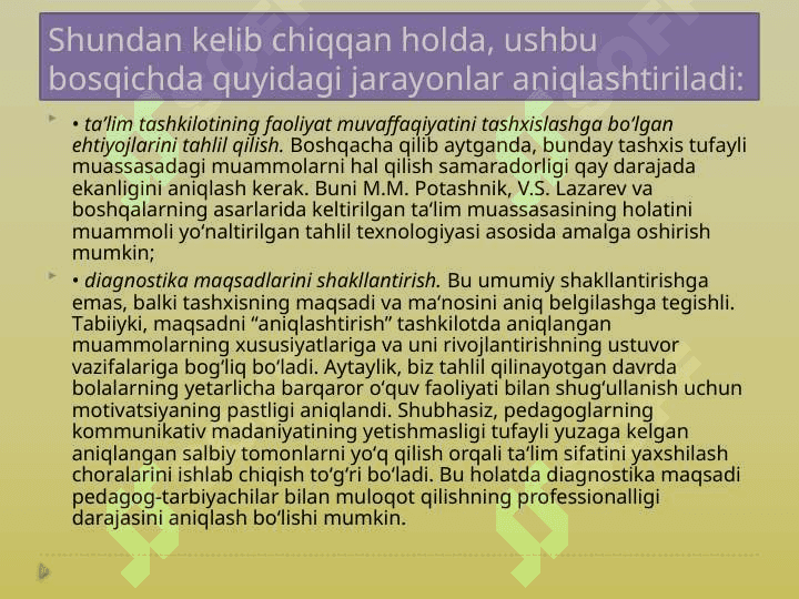 PEDAGOGIK DIAGNOSTIKA ASOSIDA UZLUKSIZ TA’LIMDA TARBIYAVIY ISHLARNI REJALASHTIRISH 6