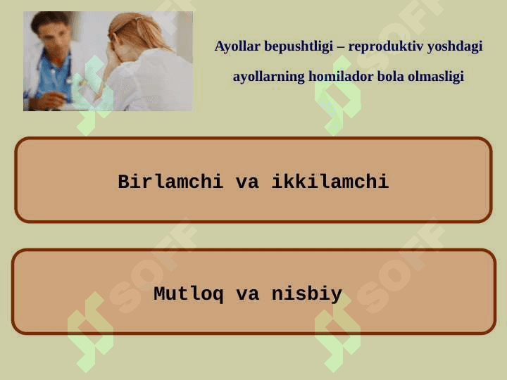 Bepushtlik patofiziologiyasi 7