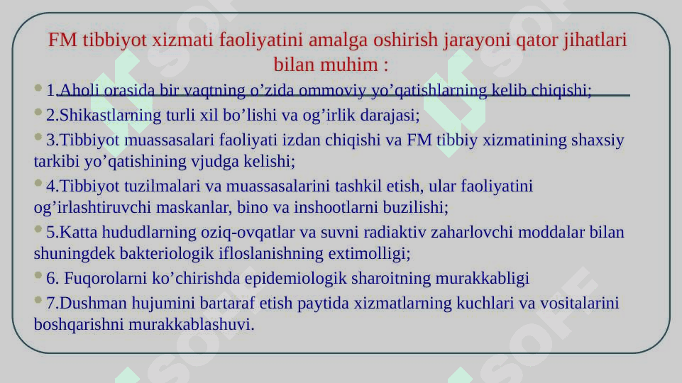 Fuqora muhofazasi tibbiyot xizmati,vazifasi,tashkiliy tamoillari 2