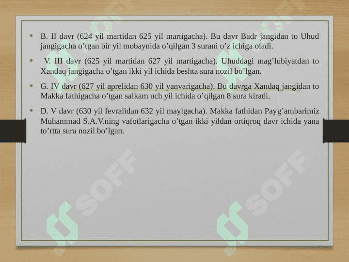 Qur`oni karim. 8