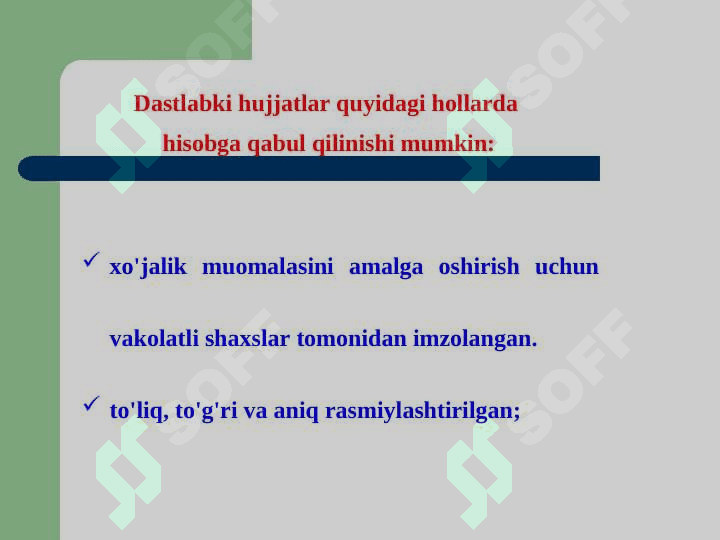 Bug’alteriya hujjatlarida hatoliklarni tuzatish tartiblari 5