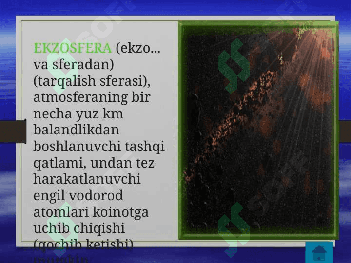 Mavzu bo'yicha kurs ishi Biosfera 8