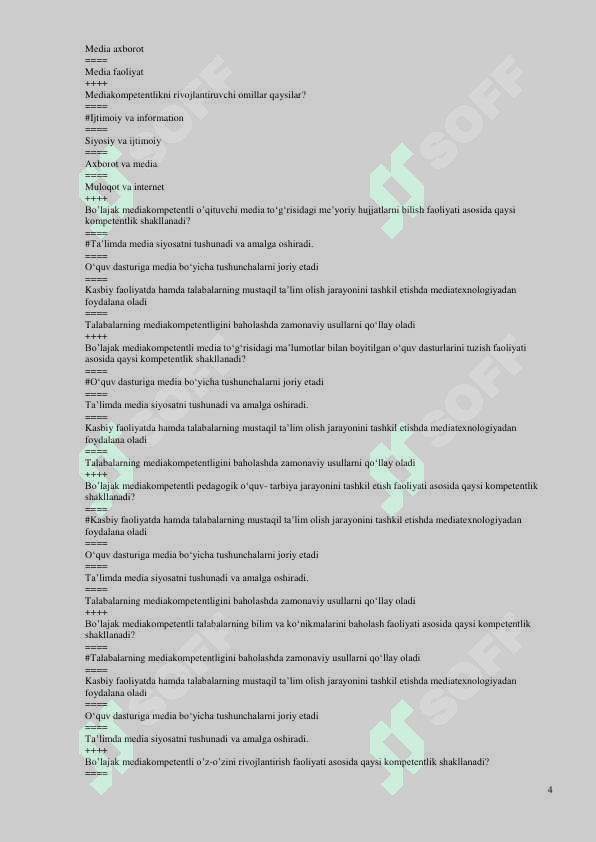 Media savodxonlik test javoblari bilan Pedagogika 4