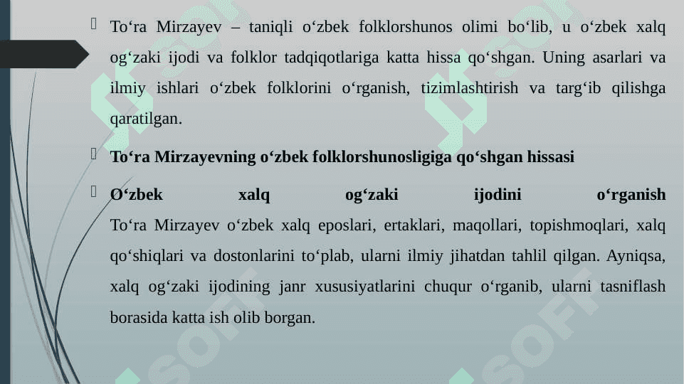 "TOʻRA MIRZAYEVNING OʻZBEK FOLKLORSHUNOSLIGIGA QOʻSHGAN HISSASI" 3