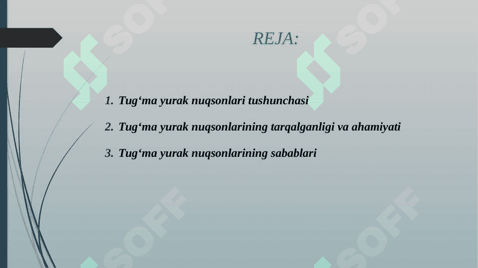 TUG'MA YURAK NUQSONLARI 2