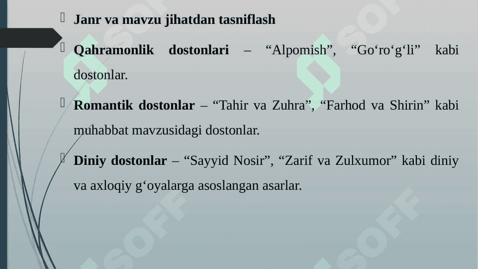 XALQ DOSTONLARI TASNIFI YUZASIDAN OLIB BORILGAN ISHLAR. 3