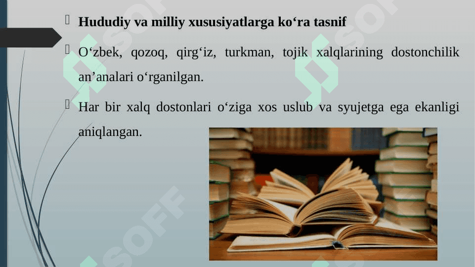 XALQ DOSTONLARI TASNIFI YUZASIDAN OLIB BORILGAN ISHLAR. 4