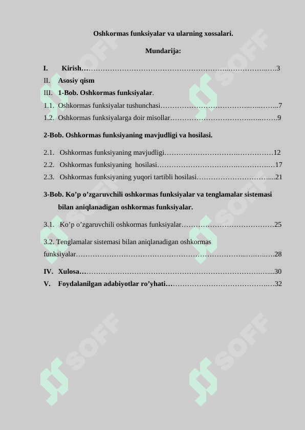 Oshkormas funksiyalar va ularning xossalari 2